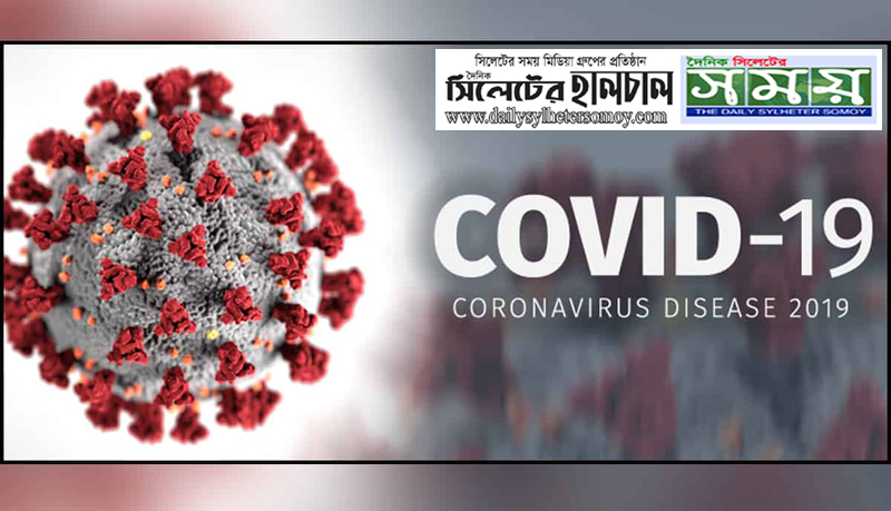 Covid-19: 32 die, 1,355 infected, 3,393 recover in 24 hours