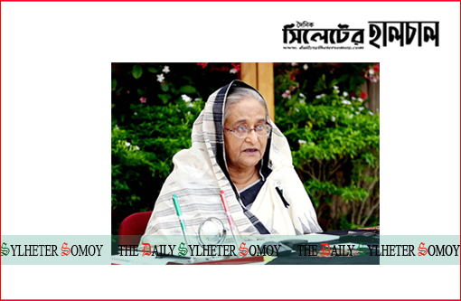 Govt to further strengthen rail communication- PM