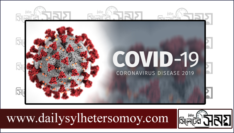 Covid-19: 17 more die, 1,318 test positive in 24hrs