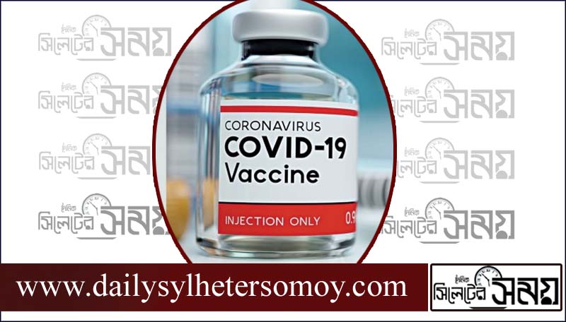 ‘Covid-19 vaccine for 4.5 crore people to be brought by May-June, 2021’