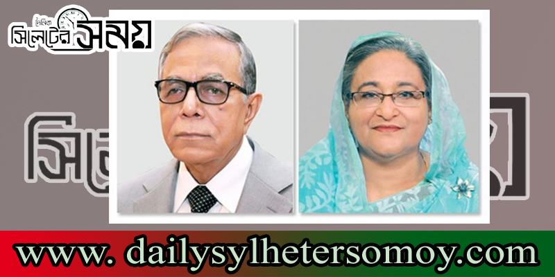 President Abdul Hamid, PM Sheikh Hasina greet nation on New Year’s Eve