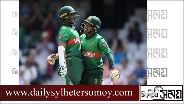 Bangladesh set 298 runs target for West Indies