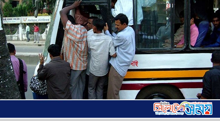 So-called ‘seating service’ being closed in Dhaka