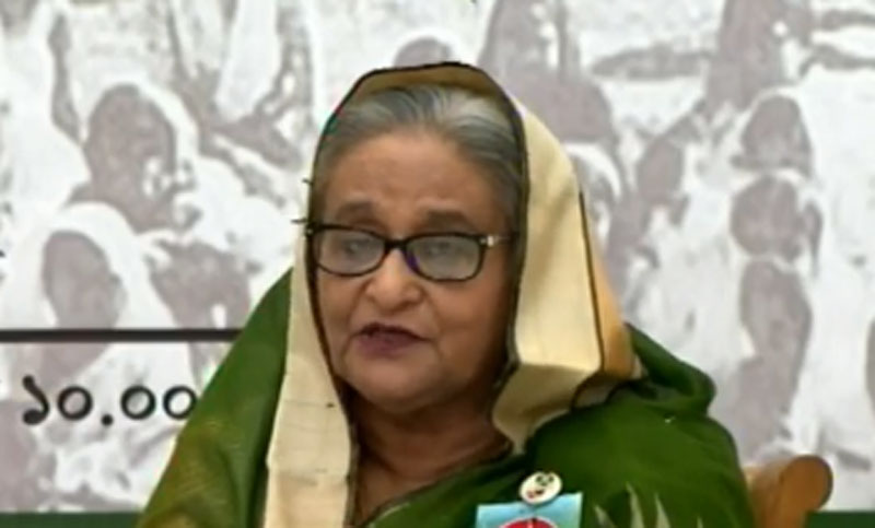 Bangabandhu’s March 7 speech still an inspiration to forward country: PM