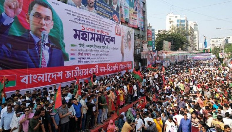 BNP’s rally begins at Nayapaltan with huge turnout
