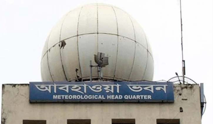 Rain or thundershowers likely in four divisions