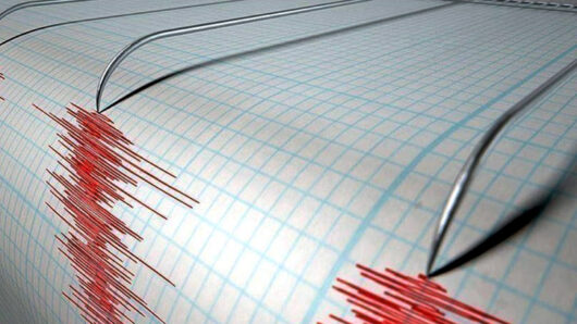 Magnitude 5.4 earthquake strikes Peru