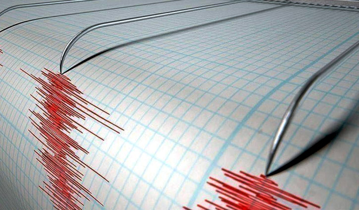 Magnitude 5.4 earthquake strikes Peru