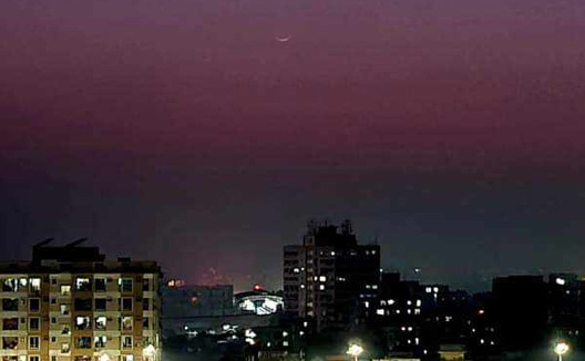 Moon sighted, Ramadan begins Tuesday