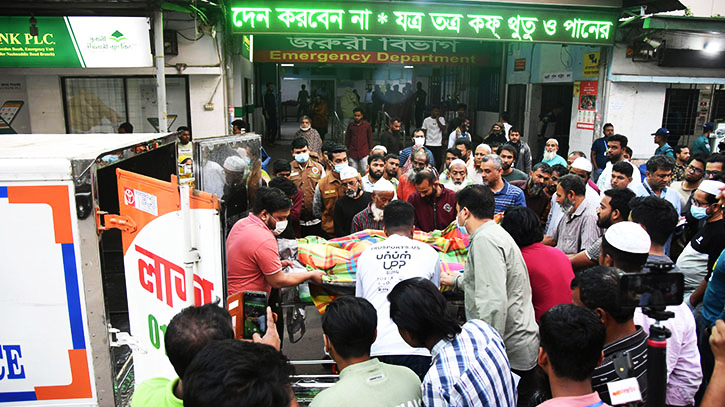 Bailey Road Fire: 39 out of 46 bodies handed over to families