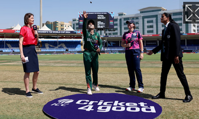Tigresses opt to bat in T20 World Cup opener