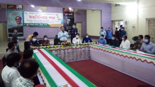 উন্নত দেশ গঠনে সম্মিলিতভাবে কাজ করতে হবে : বিভাগীয় কমিশনার