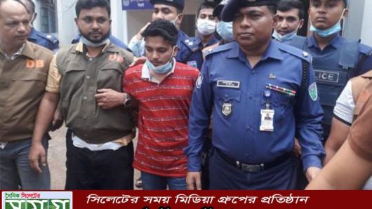 মাহফুজুর রহমান মাসুমকে শাহপরাণ (র:) থানায় হস্তান্তর করেছে কানাইঘাট থানা পুলিশ
