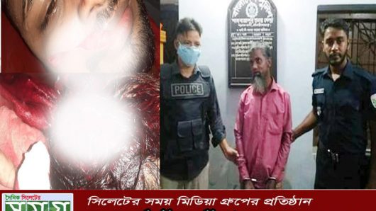 প্রতিপক্ষের দায়ের কোপে বিয়ানীবাজারের যুবক গুরুতর আহত, আটক ১