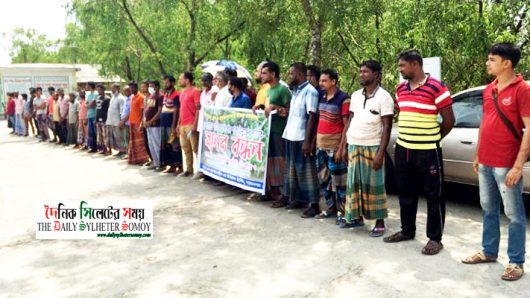 সুন্দরবনে পর্যটক প্রবেশের পাস উন্মুক্তের দাবি বোট মালিকদের