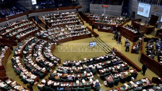 সংসদে প্রকৌশল গবেষণা কাউন্সিল বিল পাস