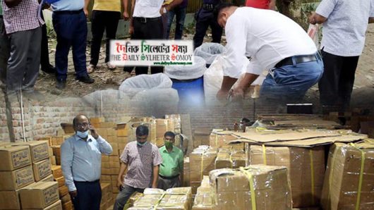 পাবনায় এনএসআই ও জেলা প্রশাসনের অভিযানে যৌন উত্তেজক ওষুধ জব্দ