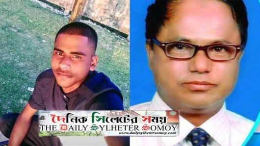 খাদিমনগরে তানভীর হত‌্যা : আ.লীগ নেতা আফতাবসহ ৭ জনের নামে মামলা