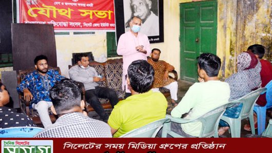 মুক্তিযোদ্ধা সংসদ সন্তান কমান্ড মহানগরের প্রস্তুতি সভা অনুষ্ঠিত