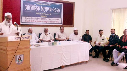 এলাকাবাসীর সংবাদ সম্মেলন: টুকেরগাঁও ও গৌরিপুর গ্রামকে সিটি করপোরেশনে অন্তুর্ভুক্তির দাবি