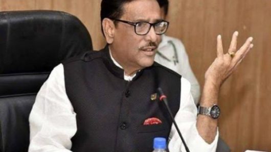 ইতিহাস বিকৃতির জনক জিয়াউর রহমান:কাদের
