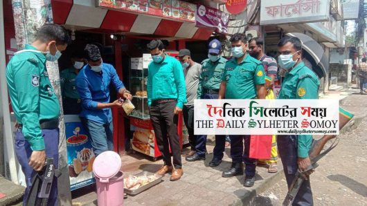রিকাবীবাজার ও মেডিকেল রোডে ৪ প্রতিষ্ঠানকে জরিমানা