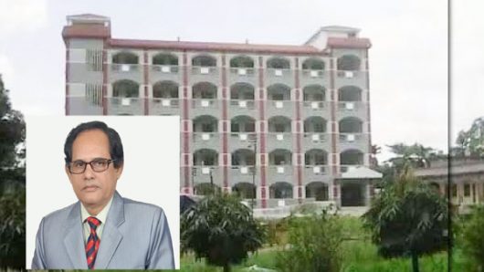 মঈন উদ্দিন আদর্শ মহিলা কলেজের অধ্যক্ষের বিরুদ্ধে প্রতারণার মামলা: তদন্তে সিআইডি