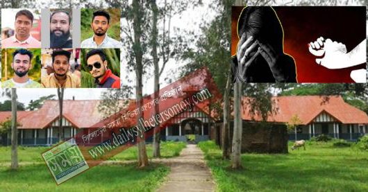 কলেজ ছাত্রাবাসে ধর্ষণ : মন্ত্রণালয়ের তদন্ত কমিটি আসছে সিলেটে