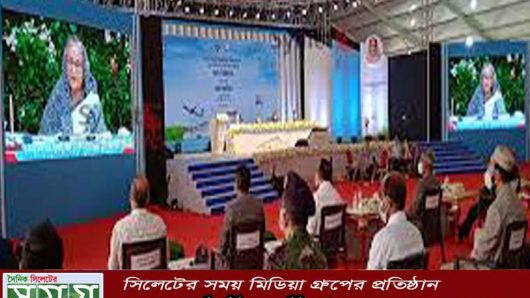 ওসমানী বিমানবন্দর অত্যাধুনিক ও আন্তর্জাতিক মানের করা হবে : প্রধানমন্ত্রী