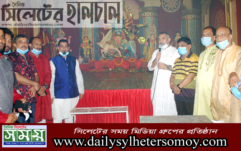 সম্প্রীতির নগরী হিসেবে সিলেট বিশে^ পরিচিত -নাদেল