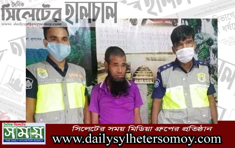 জাফলং শিশুকে ধর্ষণের চেষ্টা টুরিষ্ট পুলিশের হাতে আটক ১