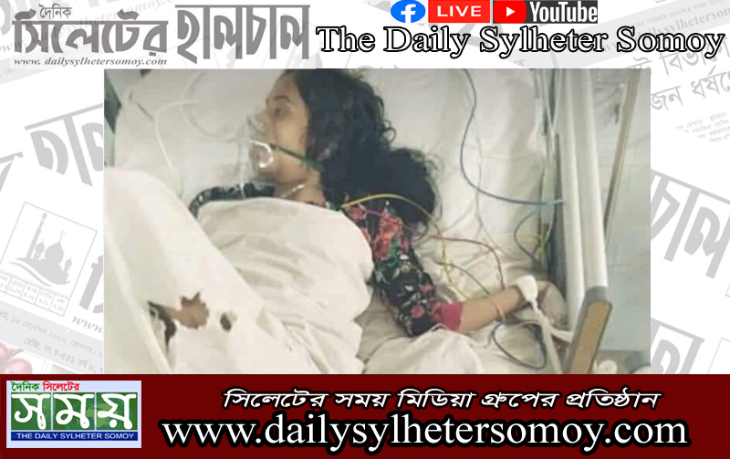 স্বামীর নির্যাতনে মৃত্যুর সাথে পাজ্ঞা লড়ছেন অন্তসত্ত্বা গৃহবধু