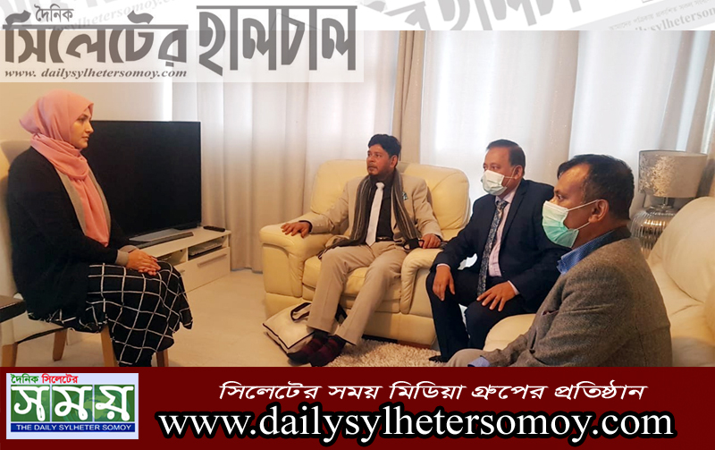 পুলিশী নির্যাতনে নিহত রায়হানের বোনের যুক্তরাজ্যস্থ বাসায় বদরুজ্জামান সেলিমসহ বিএনপি নেতৃবৃন্দ