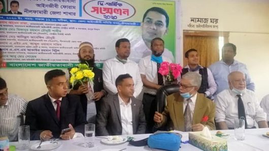 সরকার হঠাতে আইনজীবীদেরকে এগিয়ে আসতে হবে: আবেদ রাজা