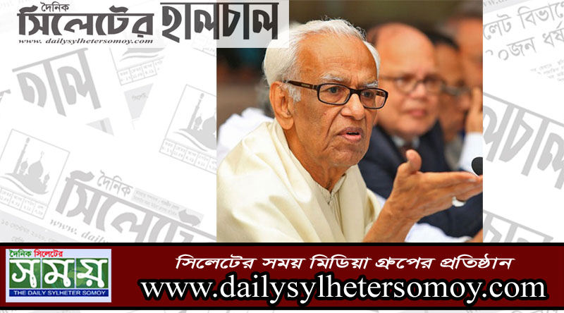 প্রবীণ আইনজীবী  রফিক-উল হক আর নেই