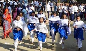 ১৪ নভেম্বর পর্যন্ত বাড়লো শিক্ষাপ্রতিষ্ঠানের ছুটি