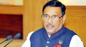 ১২ বছরে ৪৫০ কিলোমিটার মহাসড়ক চার লেনে উন্নীত হয়েছে: ওবায়দুল কাদের