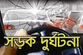 রাজধানীতে বাসের ধাক্কায় সাইকেল চালকের মৃত্যু
