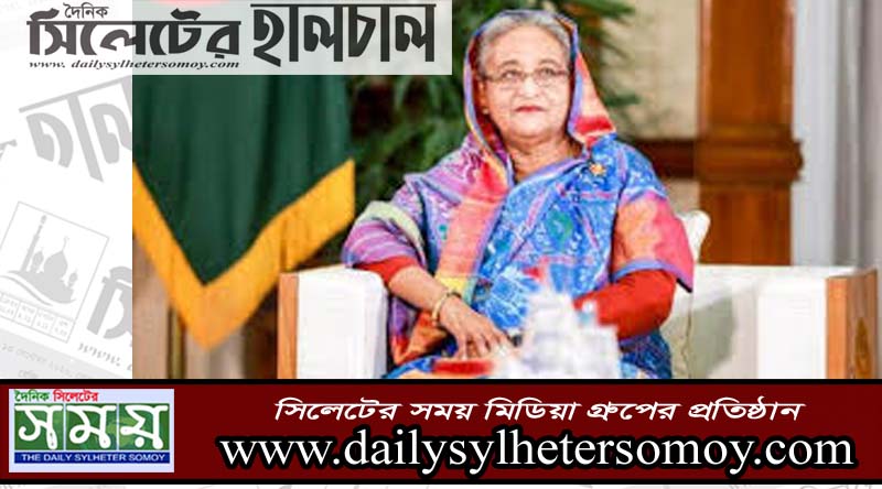 বৈশ্বিক চ্যালেঞ্জ মোকাবিলায় জাতিসংঘের জোরালো ভূমিকার আহ্বান প্রধানমন্ত্রীর