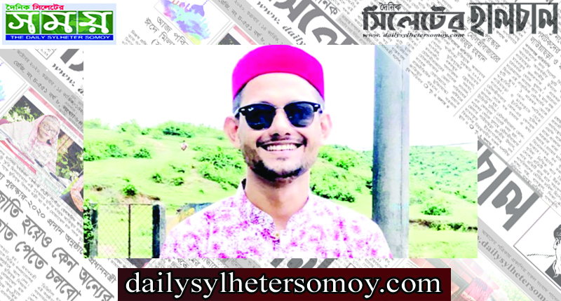 লিডারশিপ এর খুঁটিনাটি