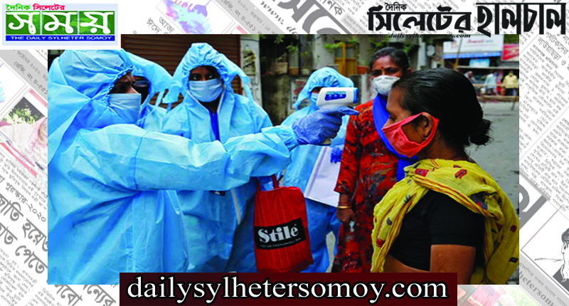২৪ ঘণ্টায় করোনায় আরো ৩৫ জনের মৃত্যু, শনাক্ত ২৫২৫