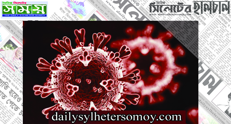 সিলেটে ৪৯ করোনা রোগী সুস্থের দিনে মৃত্যু ২, আক্রান্ত ২৩