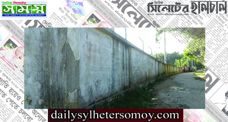 শাবির সীমানা প্রাচীরে অনিয়ম, ‘কাজ শেষে হবে নকশা’
