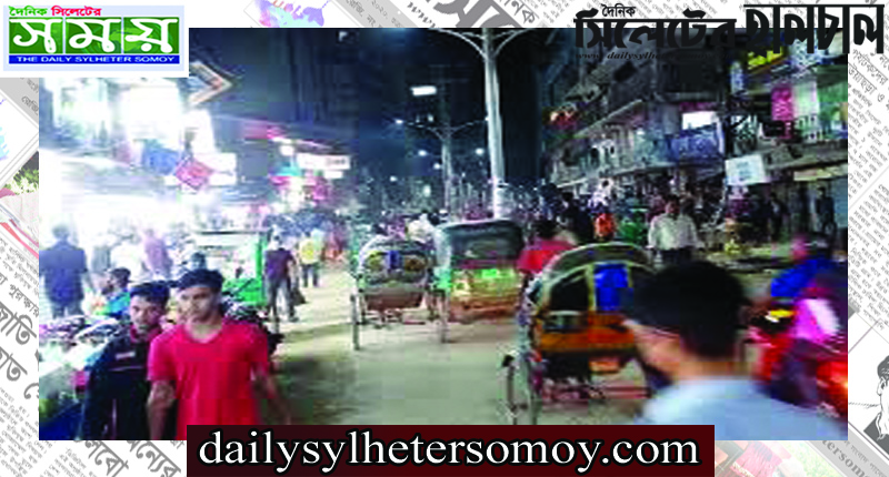 অবশেষে শতভাগ বিদ্যুৎ পেল সিলেট নগরী