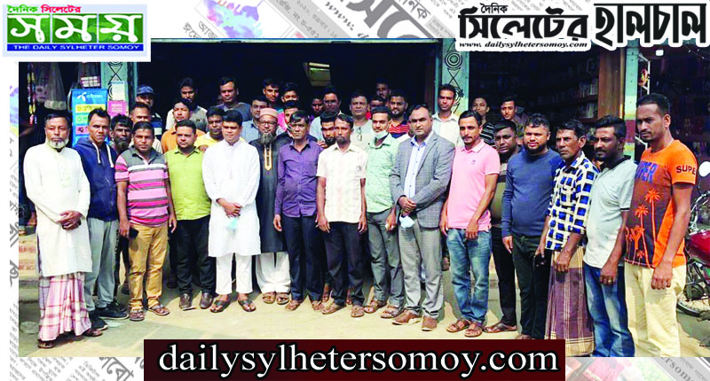 অটোটেম্পু/অটোরিকশা চালক শ্রমিক জোট জনকল্যাণ বাজার উপ-পরিষদের নির্বাচন সম্পন্ন