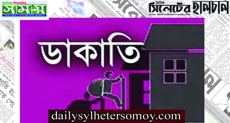 নাদেলের বাসা থেকে ১৫ লাখ টাকার মালামাল লুট