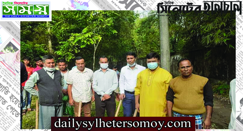 জগন্নাথপুর পৌরসভায় পানি সরবরাহ ও স্যানিটেশন প্রকল্প