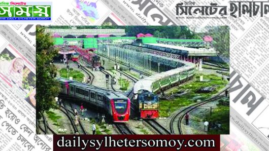 নতুন রূপে ‘সুবর্ণ এক্সপ্রেসের’ যাত্রা শুরু