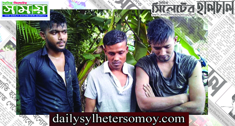 তিন ছিনতাইকারীকে পিটুনি দিয়ে পুলিশে সোপর্দ