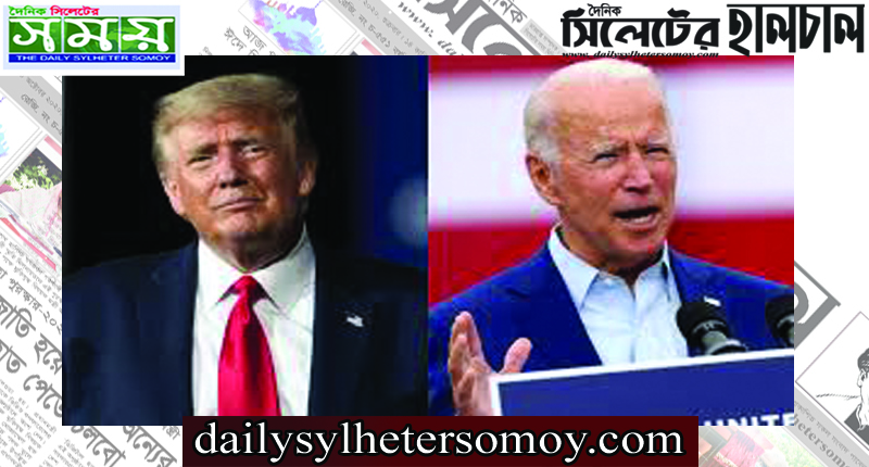 পিছলে পড়ে আহত বাইডেন, সুস্থতা কামনায় ট্রাম্প